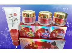 素典嫩膚養(yǎng)顏組合，素典活膚養(yǎng)顏-- 廣西南寧市護膚精品化妝品公司銷售部