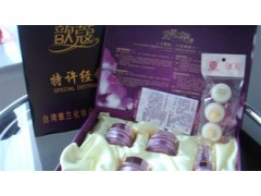 歆寇多效嫩膚霜，歆寇四合一中藥養(yǎng)顏-- 廣西南寧市護膚精品化妝品公司銷售部