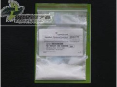 中鼎泰科技專業批發各種紐甜-- 鄭州中鼎泰科技有限公司