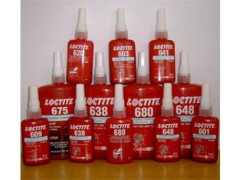 武漢 廣粘/ 漢高loctite樂泰 圓柱型固持膠 641/648/660/680-- 武漢市廣粘膠水有限公司