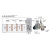 廁所節(jié)水器