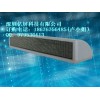 供應(yīng)迷你矮體小外殼出租車頂led顯示