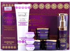 歌莉莎嫩膚養(yǎng)顏四合一，歌莉莎白里透紅-- 廣西南寧市護膚精品化妝品公司銷售部