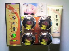 花韻嫩膚養(yǎng)顏雪肌霜4件套，花韻雪肌霜護膚品-- 廣西南寧市護膚精品化妝品公司銷售部