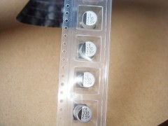 原裝正品，廠家直銷25v330UF（8*12）-- 廣奇發電子有限公司