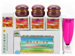 嬌雪靚邦素多效組合，嬌雪系列4件套-- 廣西南寧市護(hù)膚精品化妝品公司銷(xiāo)售部