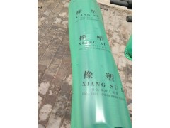 供應(yīng)橡塑保溫管*橡塑保溫管價(jià)格*橡塑保溫管規(guī)格-- 廊坊大城達(dá)成保溫材料有限公司