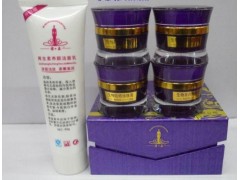 正品雅姿精裝金套裝，雅姿白里透紅四合一-- 廣西南寧市護(hù)膚精品化妝品公司銷(xiāo)售部