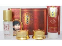 九芝堂嫩膚霜，三合一九芝堂無(wú)暇透白組合-- 廣西南寧市護(hù)膚精品化妝品公司銷(xiāo)售部