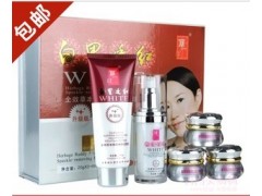北京同仁堂麗一汀五合一白里透紅，麗一汀草本美白嫩膚套裝-- 廣西南寧市護(hù)膚精品化妝品公司銷(xiāo)售部