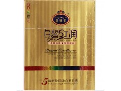 白皙紅潤(rùn)5件套靚邦素，靚邦素活膚養(yǎng)顏套裝-- 廣西南寧市護(hù)膚精品化妝品公司銷(xiāo)售部