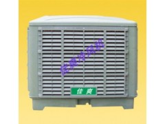 供應(yīng)【河北冷風(fēng)機(jī)]/河北佳爽冷風(fēng)機(jī)廠-- 保定市佳爽空調(diào)設(shè)備制造有限公司