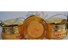 舊版美斯化妝品，美斯?jié)櫚兹崮w美顏霜三合一-- 廣西南寧市護(hù)膚精品化妝品公司銷(xiāo)售部