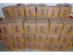 土工布復合膠加盟要多少錢?投資土工布復合膠要多少錢?-- 陵縣華龍化纖有限公司