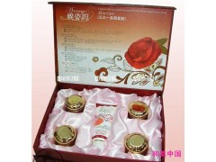 正品臺(tái)灣雅姿韻五合一中藥美顏霜，雅姿韻白里透紅-- 廣西南寧市護(hù)膚精品化妝品公司銷(xiāo)售部
