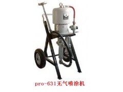 無錫江陰船舶鑄造噴涂機，氣動噴涂機-- 南京固泰科技有限公司銷售部