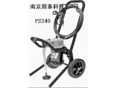 南京坎貝爾乳膠漆噴涂機，高壓無氣噴涂機-- 南京固泰科技有限公司銷售部