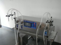 廣州香水灌裝機液體灌裝機香油灌裝機精油灌裝機公司-- 廣州市金誠包裝機械有限公司