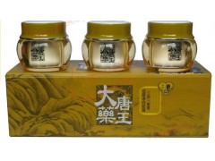 冰格大唐藥王護膚品，大唐藥王三合一美白嫩膚-- 廣西南寧市護膚精品化妝品公司銷售部