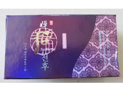嬋后嫩膚養顏二合一，嬋后仙柔丹津組合-- 廣西南寧市護膚精品化妝品公司銷售部