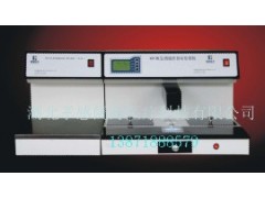 孝感哪里的生物組織自動(dòng)包埋機(jī)KH-BL1型價(jià)格便宜？-- 湖北孝感闊海醫(yī)療科技有限公司營銷部