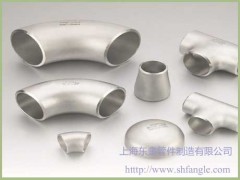 上海不銹鋼管件多少錢？東奎管件制造告訴你價格-- 上海東奎管件制造有限公司