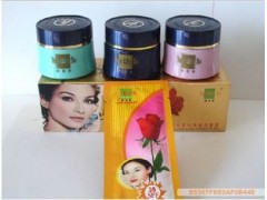 燕窩素三合一，全新金裝燕窩素嫩膚養顏組合-- 廣西南寧市護膚精品化妝品公司銷售部