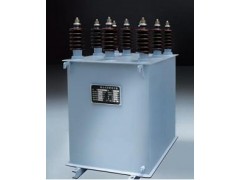 魯鋼電容器集合式高壓并聯(lián)電容器價(jià)格實(shí)惠 品質(zhì)上乘-- 樂(lè)清市魯鋼電容器有限公司