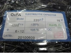 原裝正品，廠家直銷16v220UF（6*12）-- 廣奇發電子有限公司