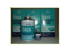 成都市天山可賽新TS919膠水【重慶市天山可賽新TS919橡膠修補劑】-- 成都市樂泰膠水代理有限公司網絡直銷