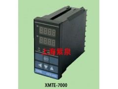 溫州高標準數顯溫控儀SWE-7000數碼溫控表SWE-7131P廠家紫泉電氣-- 上海紫泉電氣有限公司樂清銷售公司