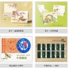 鄭州印刷品廠家首選郵電印刷