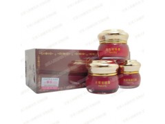 正品臺灣雅完美白里透紅南寧代理，雅完美三合一無暇透白組合-- 廣西南寧市護膚精品化妝品公司銷售部