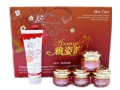 南寧雅姿韻化妝品代理商，雅姿韻高級白里透紅五合一-- 廣西南寧市護膚精品化妝品公司銷售部