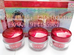 韓國顏姬多效嫩膚養顏組合四合一-- 廣西南寧市護膚精品化妝品公司銷售部