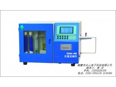 定硫儀智能定硫儀公司推薦永心電子科技-- 鶴壁市永心電子科技有限公司量熱儀發熱量煤質儀器配件供應商