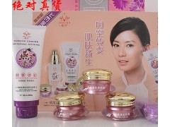 嬌伶燕窩素白里透紅五合一，嬌伶燕窩素日霜，晚霜-- 廣西南寧市護膚精品化妝品公司銷售部