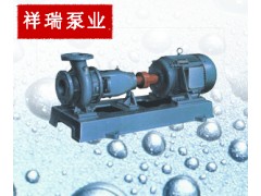 供應保定ISG單級單吸管道離心泵-- 河北祥瑞泵業制造有限公司銷售部