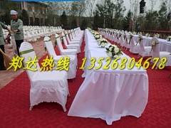 鄭州宴會桌椅出租 鄭州沙發出租 鄭州桌椅出租價格-- 鄭達家具租賃中心