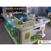 園豐電子供應德州9900炮捕魚機