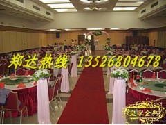 供應鄭州沙發條出租鄭州桌椅出租鄭州貴賓桌椅出租-- 鄭達家具租賃中心
