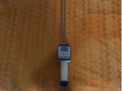 永心電子科技專業批發各種雜糧水分測定儀-- 鶴壁市永心電子科技有限公司量熱儀發熱量煤質儀器配件供應商