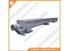 新鄉螺旋輸送機—LS型十大品牌排名-- 河南省英大機械制造有限公司