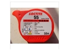 Loctite樂(lè)泰55管道魔繩Loctite樂(lè)泰98853金屬膠棒[現(xiàn)貨供應(yīng)]-- 成都市樂(lè)泰膠水代理有限公司網(wǎng)絡(luò)直銷(xiāo)