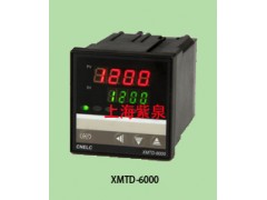 溫州機械型智能溫控器SWD-7000傻瓜型數顯溫控器SWD-7131P價格-- 上海紫泉電氣有限公司樂清銷售公司