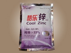 鋅肥-酷樂基施鋅-基施鋅肥-安徽鋅肥廠家-鋅肥公司-- 安徽瑞麟現(xiàn)代農業(yè)科技有限公司
