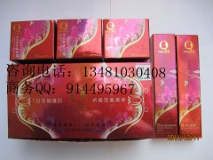 祈姬養(yǎng)顏祛斑3件套-- 廣西南寧市護(hù)膚精品化妝品公司銷售部