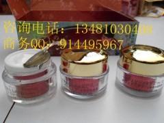 素典嫩膚養(yǎng)顏特效組合，素典系列護(hù)膚品-- 廣西南寧市護(hù)膚精品化妝品公司銷售部
