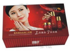 晶純美白靚麗二合一，御顏漢方嫩膚養(yǎng)顏套裝-- 廣西南寧市護(hù)膚精品化妝品公司銷售部
