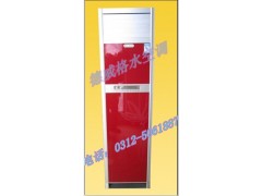 高端水溫空調(diào)廠家//水暖空調(diào)-----首選佳爽空調(diào)設(shè)備制造-- 保定市佳爽空調(diào)設(shè)備制造有限公司保定德威格冷暖設(shè)備廠